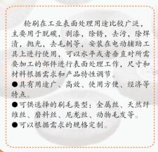 QQ截圖20180409211742.jpg